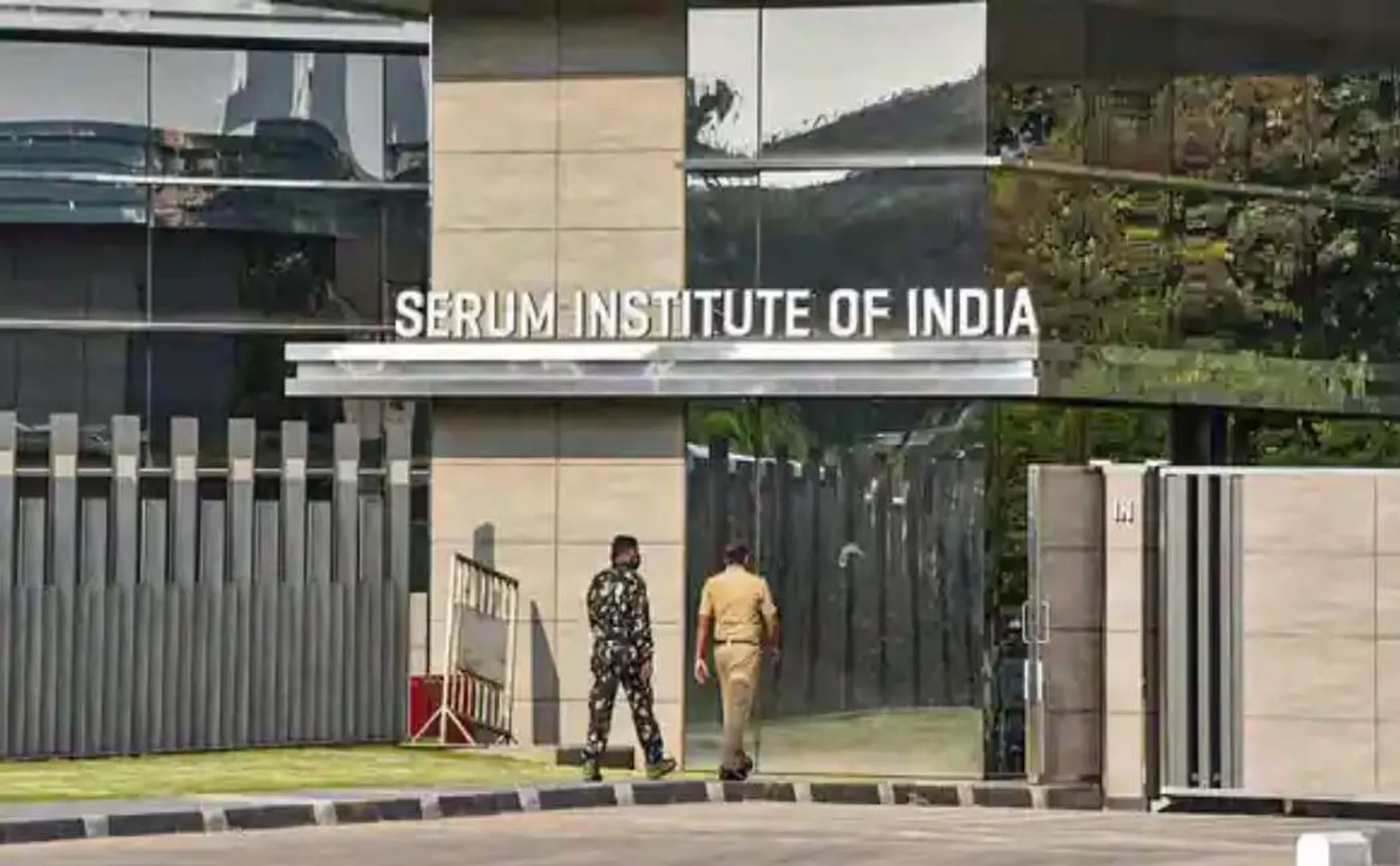 serum institute of india 